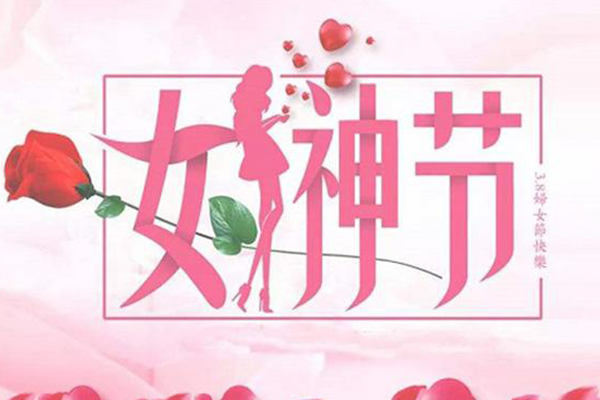 環保噴塑設備