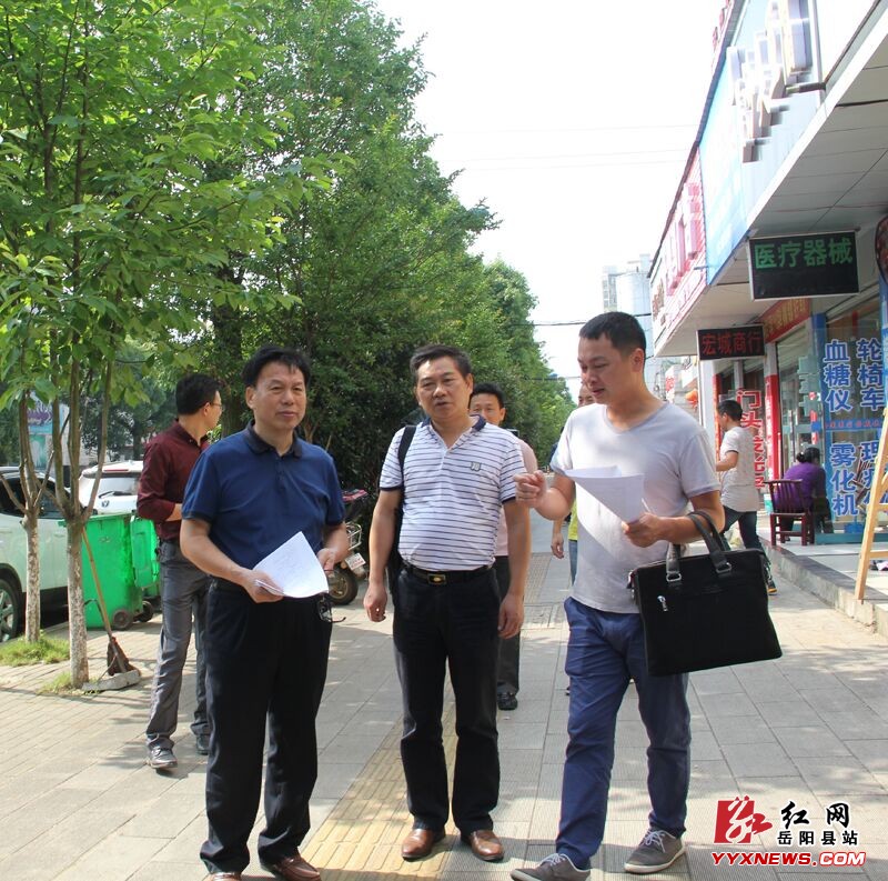 我縣啟動公益廣告宣傳工作專項督查