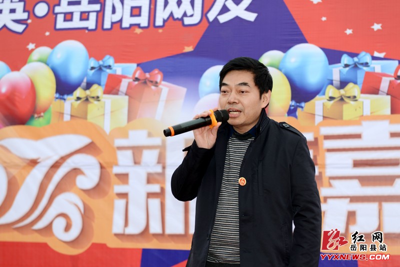 嶽陽網友齊聚張穀英景區迎新-