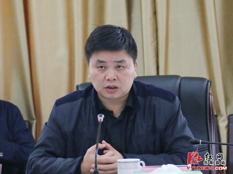 曾平原主持召開第10次政府常務會