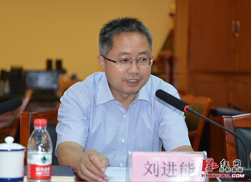 縣法院迎接創建全國文明單位檢查驗收