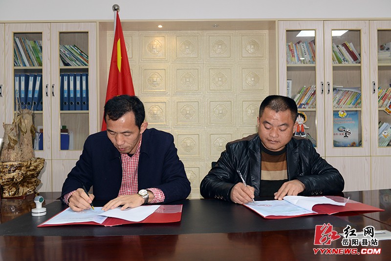 嶽陽王鴿遠“嫁”貴州三都縣