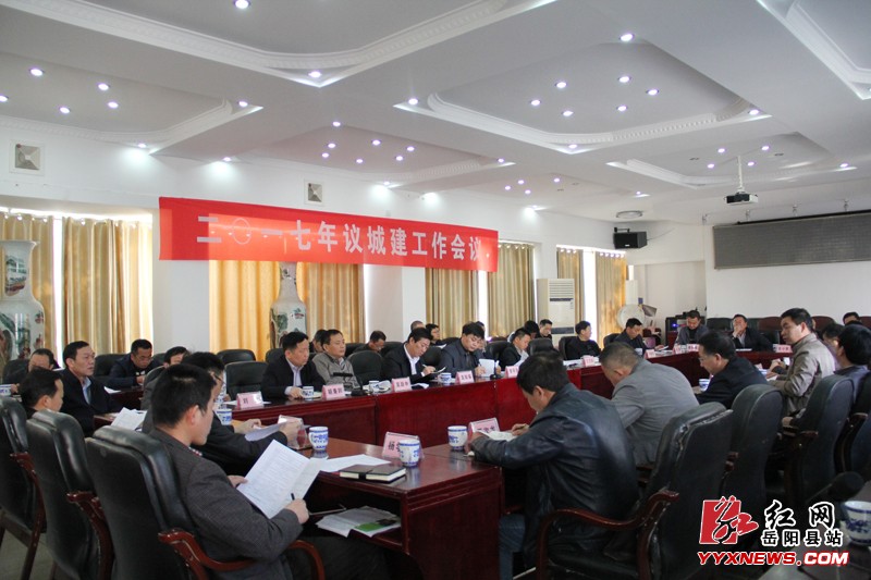 曾平原調研我縣城市建設重點工作