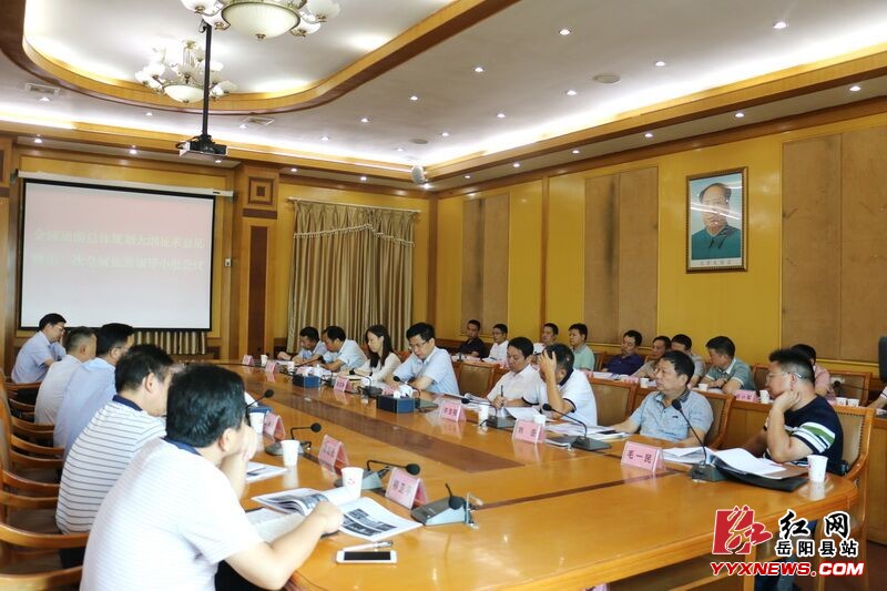 田文靜：整體布局 深度融合 穩步開展全域旅遊總體規劃