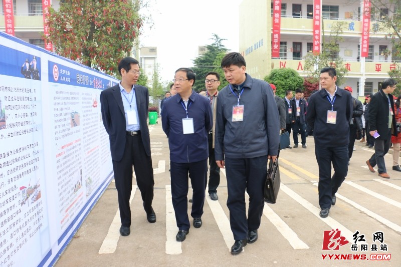 省“知路？愛路？護路”宣傳教育-活動在我縣啟動