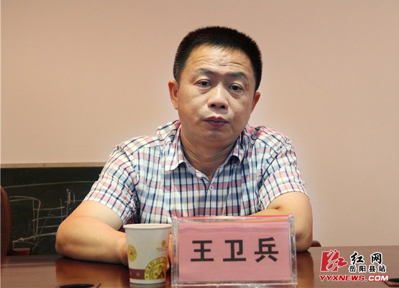 我縣集中交辦“創文”工作問題