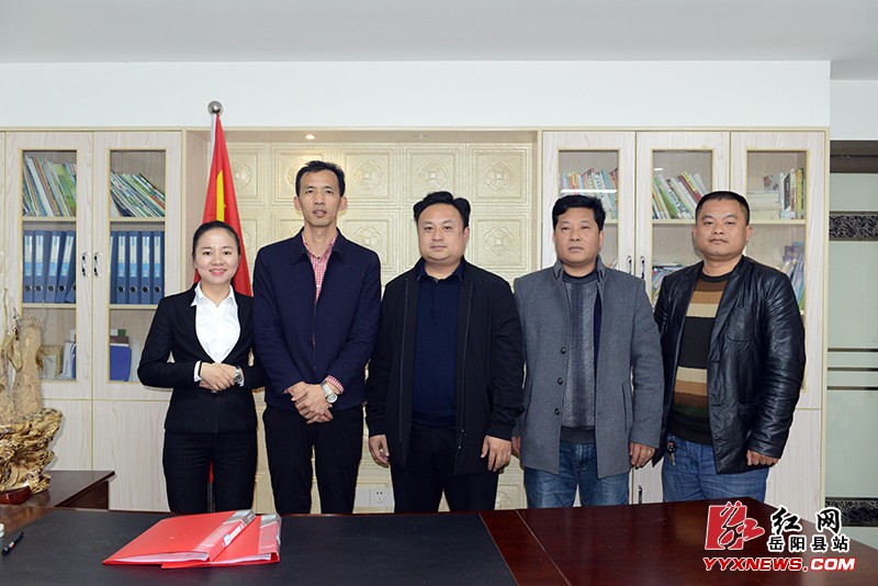 嶽陽王鴿遠“嫁”貴州三都縣