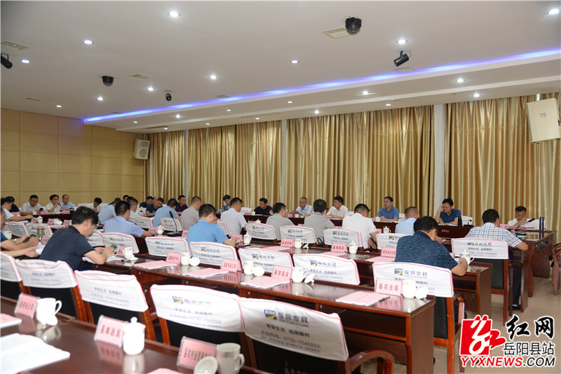 會場 (2)_副本.jpg