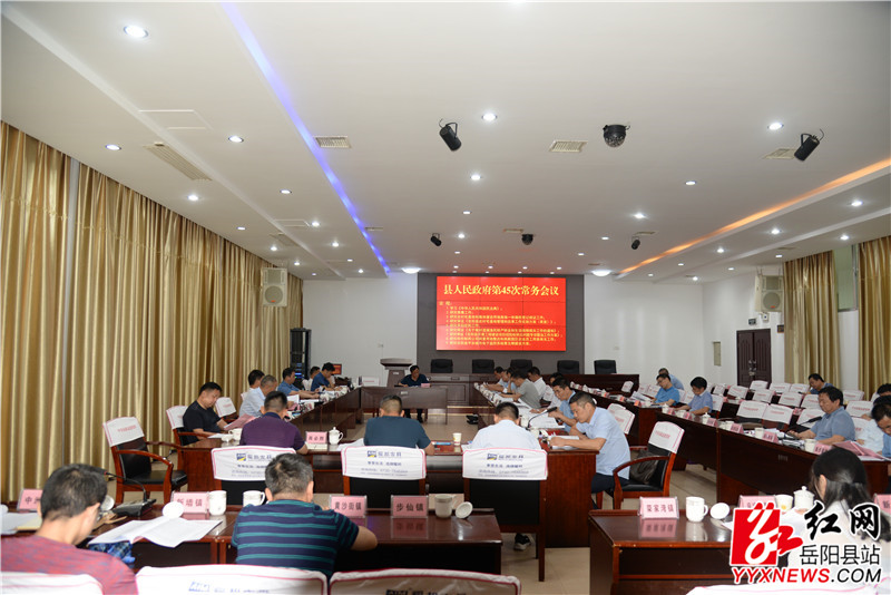 會場 (4)_副本.jpg