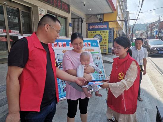 微信圖片_20210624160227