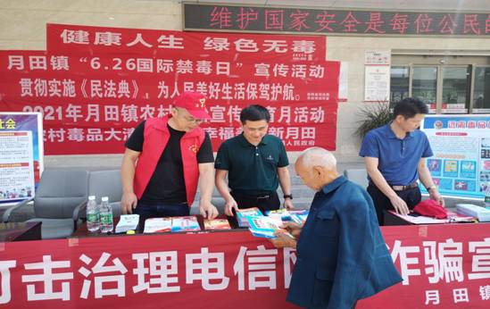 微信圖片_20210624155948