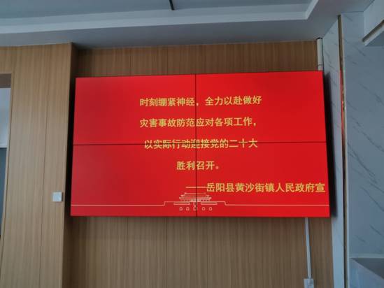 微信圖片_20221017092800