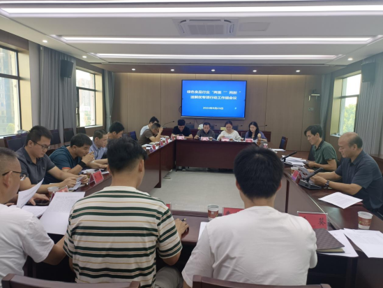 嶽陽縣綠色食品行業 ——“兩重”“兩新”送解優專項行動