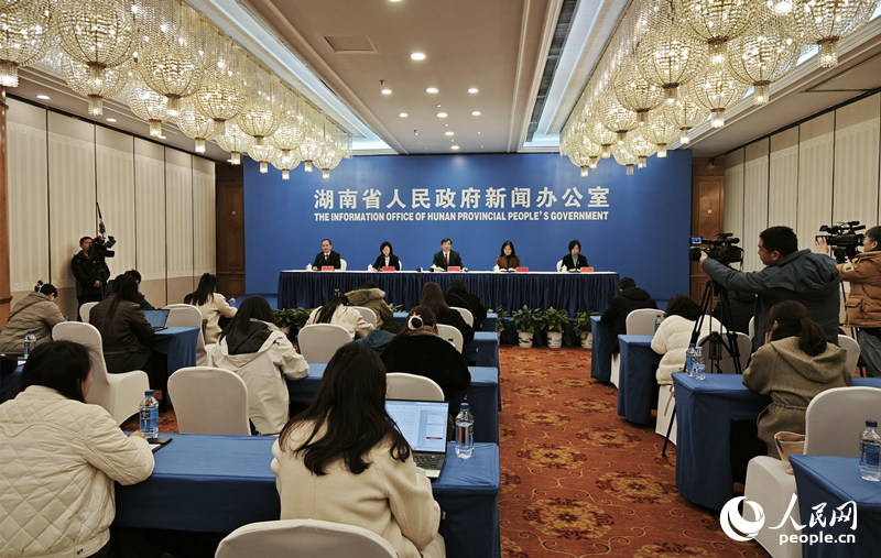 新聞發布會現場。人民網記者 劉賓攝