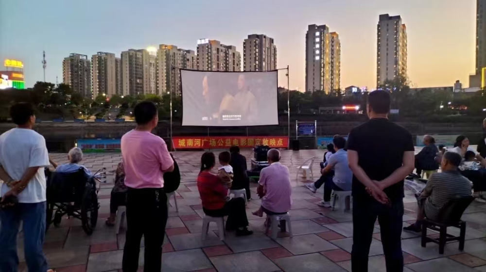 城南河廣場暑假公益電影放映月來襲！