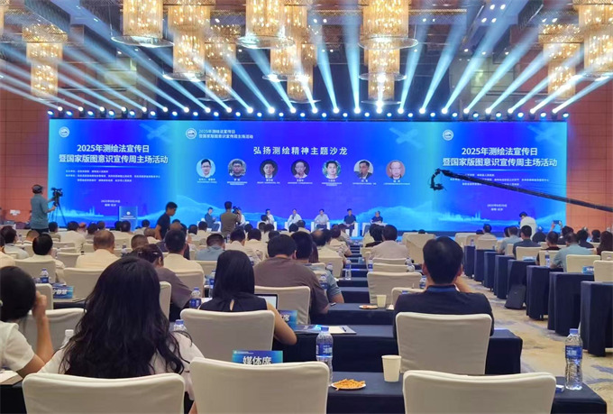 活動現場。羅惟攝