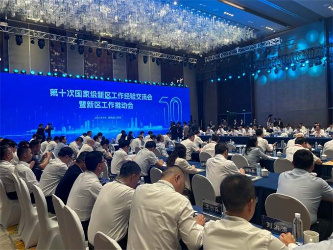 大會現場。人民網記者 匡瀅攝