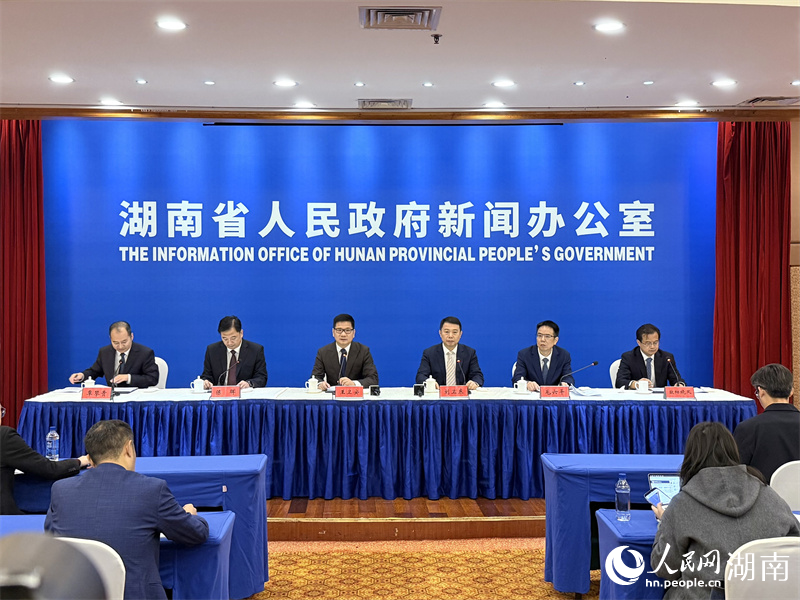 發布會現場。人民網記者 吳茜薇攝