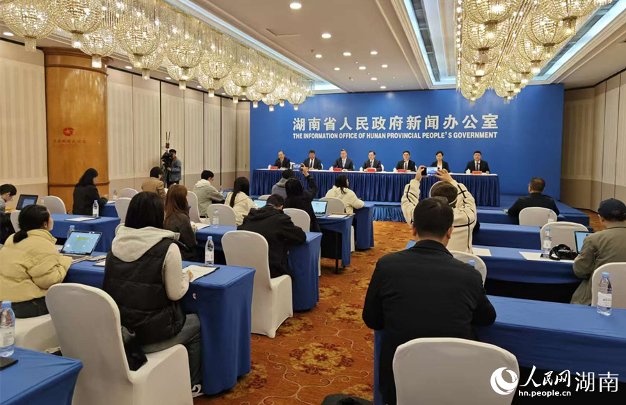 新聞發布會現場。人民網記者 劉賓攝