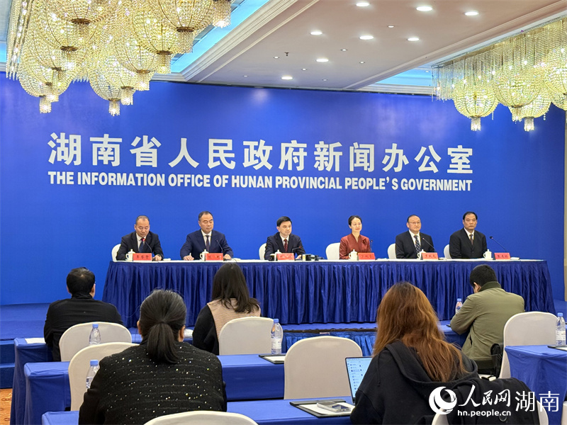 發布會現場。人民網記者 吳茜薇攝